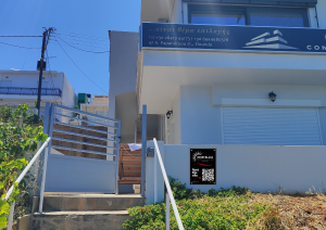 Εξωτερική ταμπέλα με Λογότυπο ή/και QR code integration - Image 8